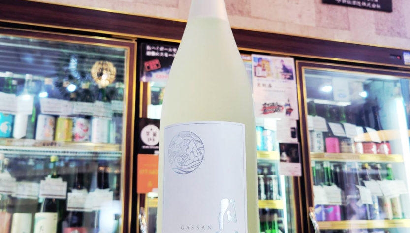 出雲月山 涼夏 純米酒,島根県,吉田酒造 ,日本酒,させ酒店,佐瀬酒店,千葉県千葉市稲毛区,地酒,酒屋,販売,専門店,通販,日曜営業,祝日営業