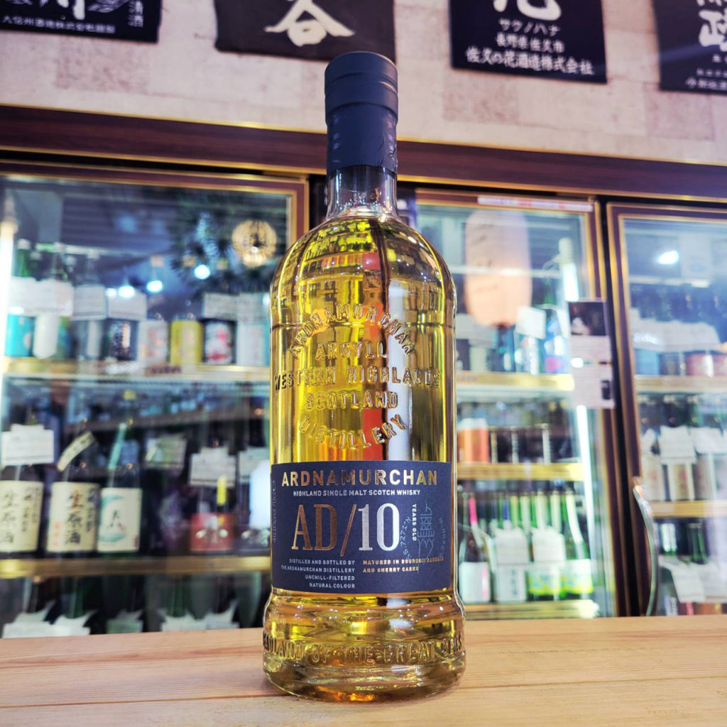 アードナムルッカン10Y 46.8% (正規品),スコットランド,アードナムルッカン蒸留所,ウイスキー,させ酒店,佐瀬酒店,千葉県千葉市稲毛区,地酒,酒屋,販売,専門店,通販,日曜営業,祝日営業