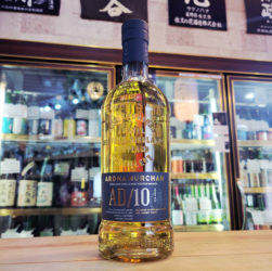 アードナムルッカン10Y 46.8% （正規品）,スコットランド,アードナムルッカン蒸留所,ウイスキー,させ酒店,佐瀬酒店,千葉県千葉市稲毛区,地酒,酒屋,販売,専門店,通販,日曜営業,祝日営業