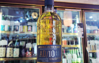アードナムルッカン10Y 46.8% （正規品）,スコットランド,アードナムルッカン蒸留所,ウイスキー,させ酒店,佐瀬酒店,千葉県千葉市稲毛区,地酒,酒屋,販売,専門店,通販,日曜営業,祝日営業