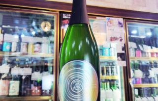 あたごのまつ 瓶内二次発酵 Sparkling ,宮城県,新澤醸造店,日本酒,させ酒店,佐瀬酒店,千葉県千葉市稲毛区,地酒,酒屋,販売,専門店,通販,日曜営業,祝日営業