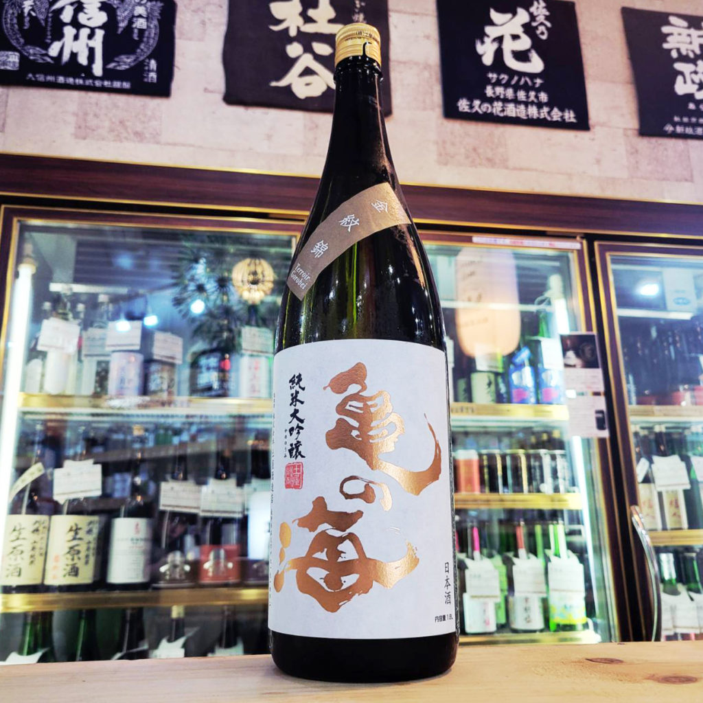 亀の海 純米大吟醸酒 金紋錦 テロワール・ゴロベイ,長野県,土屋酒造,日本酒,させ酒店,佐瀬酒店,千葉県千葉市稲毛区,地酒,酒屋,販売,専門店,通販,日曜営業,祝日営業