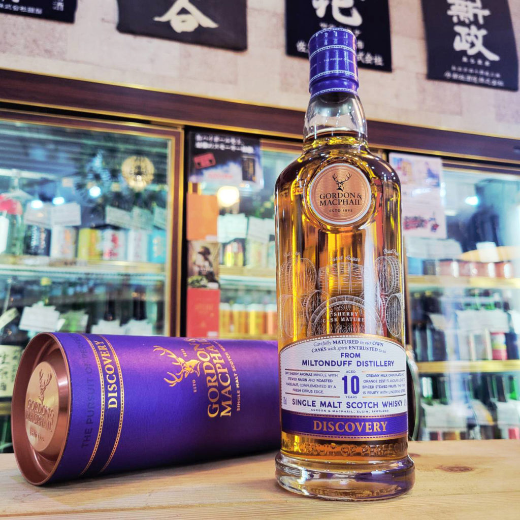ミルトンダフ10Y シェリーカスク ゴードン＆マクファイル ディスカバリー,スコットランド,ミルトンダフ蒸溜所,ウイスキー,させ酒店,佐瀬酒店,千葉県千葉市稲毛区,地酒,酒屋,販売,専門店,通販,日曜営業,祝日営業