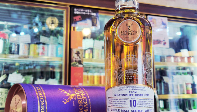 ミルトンダフ10Y シェリーカスク ゴードン＆マクファイル ディスカバリー,スコットランド,ミルトンダフ蒸溜所,ウイスキー,させ酒店,佐瀬酒店,千葉県千葉市稲毛区,地酒,酒屋,販売,専門店,通販,日曜営業,祝日営業