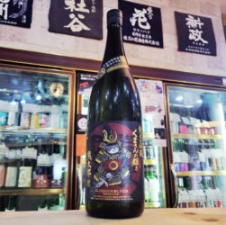 栄光冨士 森のくまさん 純米大吟醸生原酒,山形県,冨士酒造,日本酒,させ酒店,佐瀬酒店,千葉県千葉市稲毛区,地酒,酒屋,販売,専門店,通販,日曜営業,祝日営業