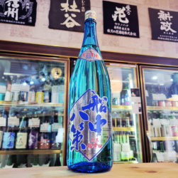 司牡丹 船中八策 零下純米生酒,高知県 ,司牡丹酒造,日本酒,させ酒店,佐瀬酒店,千葉県千葉市稲毛区,地酒,酒屋,販売,専門店,通販,日曜営業,祝日営業