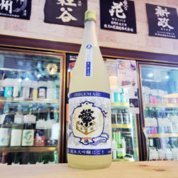 繁桝 純米大吟醸うすにごり酒 夏に夢る雪,福岡県, 高橋商店,日本酒,させ酒店,佐瀬酒店,千葉県千葉市稲毛区,地酒,酒屋,販売,専門店,通販,日曜営業,祝日営業