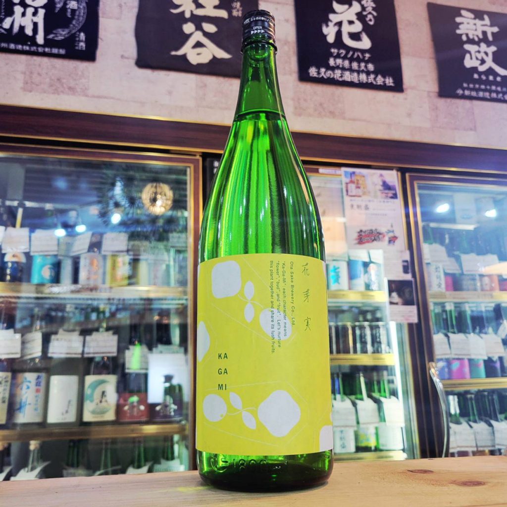 花芽実 White Aspiration 特別純米酒,三重県,大田酒造,日本酒,させ酒店,佐瀬酒店,千葉県千葉市稲毛区,地酒,酒屋,販売,専門店,通販,日曜営業,祝日営業