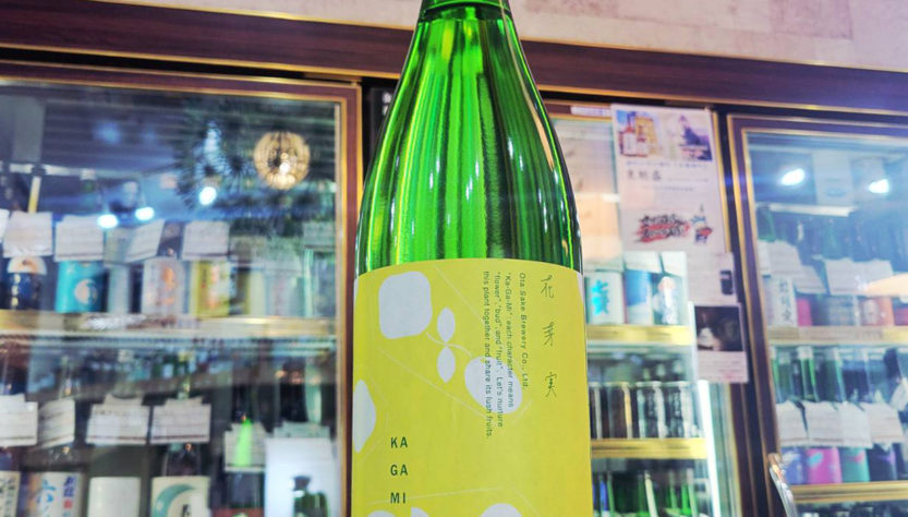 花芽実 White Aspiration 特別純米酒,三重県,大田酒造,日本酒,させ酒店,佐瀬酒店,千葉県千葉市稲毛区,地酒,酒屋,販売,専門店,通販,日曜営業,祝日営業
