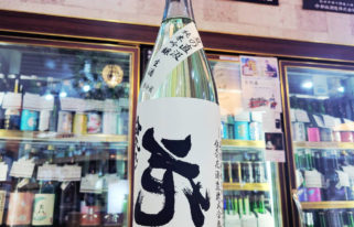 佐久の花 夏の直汲み 純米吟醸生原酒 spec d,長野県 ,佐久の花酒造,日本酒,させ酒店,佐瀬酒店,千葉県千葉市稲毛区,地酒,酒屋,販売,専門店,通販,日曜営業,祝日営業