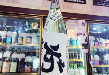 佐久の花 夏の直汲み 純米吟醸生原酒 spec d,長野県 ,佐久の花酒造,日本酒,させ酒店,佐瀬酒店,千葉県千葉市稲毛区,地酒,酒屋,販売,専門店,通販,日曜営業,祝日営業