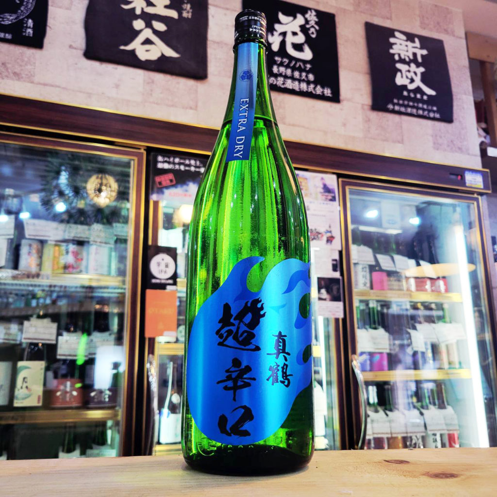 真鶴 超辛口特別純米生酒, 宮城県,田中酒造店,日本酒,させ酒店,佐瀬酒店,千葉県千葉市稲毛区,地酒,酒屋,販売,専門店,通販,日曜営業,祝日営業