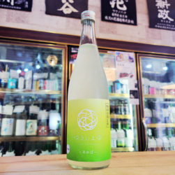 ゆきのまゆ あおば,新潟県, 苗場酒造,日本酒,させ酒店,佐瀬酒店,千葉県千葉市稲毛区,地酒,酒屋,販売,専門店,通販,日曜営業,祝日営業