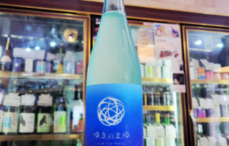 ゆきのまゆ なつ,新潟県 ,苗場酒造,日本酒,させ酒店,佐瀬酒店,千葉県千葉市稲毛区,地酒,酒屋,販売,専門店,通販,日曜営業,祝日営業