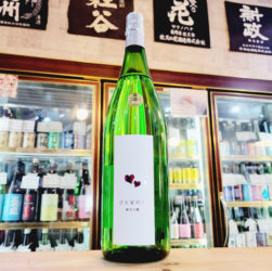 愛宕の松 ひと夏の恋 純米吟醸 ひとめぼれ,宮城県,新澤醸造店,日本酒,させ酒店,佐瀬酒店,千葉県千葉市稲毛区,地酒,酒屋,販売,専門店,通販,日曜営業,祝日営業