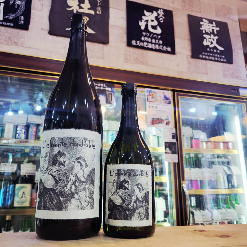 悪魔の抱擁 樫樽熟成芋焼酎,鹿児島　,さつま無双,日本酒,させ酒店,佐瀬酒店,千葉県千葉市稲毛区,地酒,酒屋,販売,専門店,通販,日曜営業,祝日営業