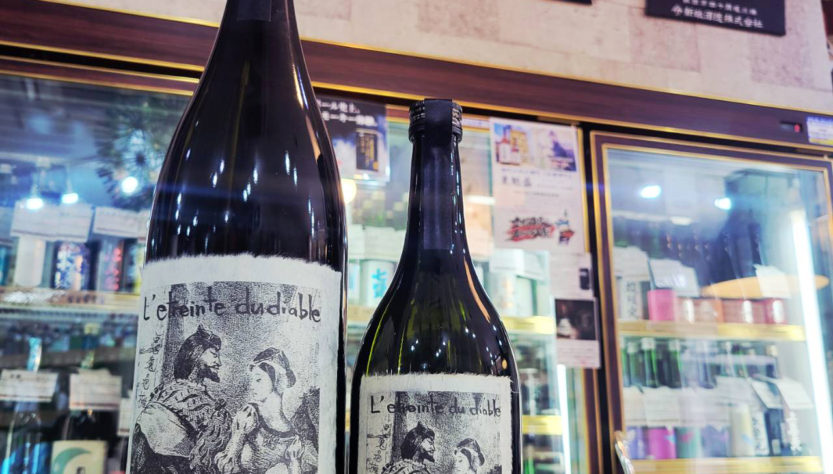 悪魔の抱擁 樫樽熟成芋焼酎,鹿児島　,さつま無双,焼酎,させ酒店,佐瀬酒店,千葉県千葉市稲毛区,地酒,酒屋,販売,専門店,通販,日曜営業,祝日営業