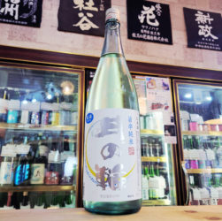 月の輪 涼夏 旨辛純米生酒 ,岩手県, 月の輪酒造店,日本酒,させ酒店,佐瀬酒店,千葉県千葉市稲毛区,地酒,酒屋,販売,専門店,通販,日曜営業,祝日営業