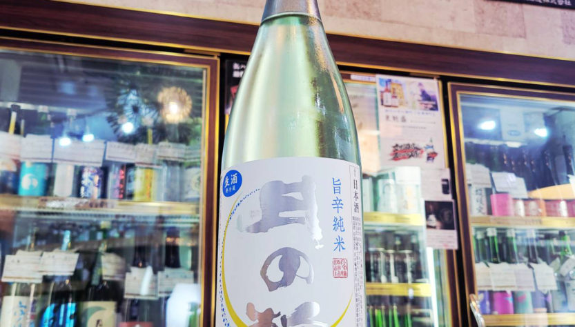 月の輪 涼夏 旨辛純米生酒 ,岩手県, 月の輪酒造店,日本酒,させ酒店,佐瀬酒店,千葉県千葉市稲毛区,地酒,酒屋,販売,専門店,通販,日曜営業,祝日営業