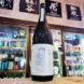 飛良泉 飛囀 鵠 山廃純米吟醸原酒 type-B,秋田県 ,飛良泉本舗,日本酒,させ酒店,佐瀬酒店,千葉県千葉市稲毛区,地酒,酒屋,販売,専門店,通販,日曜営業,祝日営業