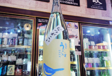 庭のうぐいす 夏囲い 特別純米酒,福岡県,山口酒造場,日本酒,させ酒店,佐瀬酒店,千葉県千葉市稲毛区,地酒,酒屋,販売,専門店,通販,日曜営業,祝日営業