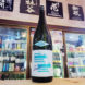 弐式 翠⻘ suisei 試験醸造 1st ⽣酒,新潟県　,原酒造,日本酒,させ酒店,佐瀬酒店,千葉県千葉市稲毛区,地酒,酒屋,販売,専門店,通販,日曜営業,祝日営業
