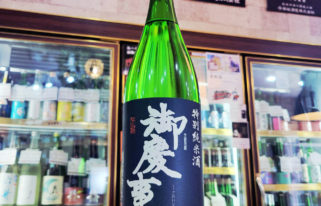 御慶事 特別純米酒,茨城県　,青木酒造,日本酒,させ酒店,佐瀬酒店,千葉県千葉市稲毛区,地酒,酒屋,販売,専門店,通販,日曜営業,祝日営業