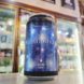 うちゅうブルーイング 宇宙MATARIKI ,山梨県,うちゅうブルーイング ,クラフトビール,させ酒店,佐瀬酒店,千葉県千葉市稲毛区,地酒,酒屋,販売,専門店,通販,日曜営業,祝日営業