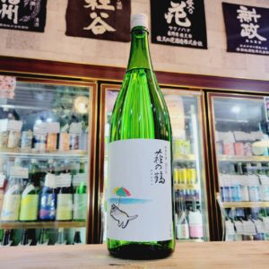 萩の鶴 真夏の猫ラベル 別仕込み 純米吟醸酒【はぎのつる】,宮城県,萩野酒造,日本酒,させ酒店,佐瀬酒店,千葉県千葉市稲毛区,地酒,酒屋,販売,専門店,通販,日曜営業,祝日営業