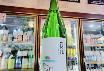 萩の鶴 真夏の猫ラベル 別仕込み 純米吟醸酒,宮城県,,日本酒,させ酒店,佐瀬酒店,千葉県千葉市稲毛区,地酒,酒屋,販売,専門店,通販,日曜営業,祝日営業