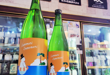まんさくの花 純米吟醸 サマースノーマン,秋田県,日の丸醸造 ,日本酒,させ酒店,佐瀬酒店,千葉県千葉市稲毛区,地酒,酒屋,販売,専門店,通販,日曜営業,祝日営業