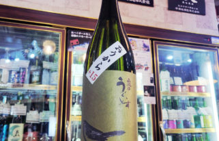 庭のうぐいす 辛口 鶯辛 本醸造,福岡県,山口酒造場,日本酒,させ酒店,佐瀬酒店,千葉県千葉市稲毛区,地酒,酒屋,販売,専門店,通販,日曜営業,祝日営業