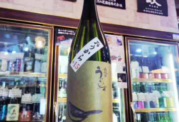 庭のうぐいす 辛口 鶯辛 本醸造,福岡県,山口酒造場,日本酒,させ酒店,佐瀬酒店,千葉県千葉市稲毛区,地酒,酒屋,販売,専門店,通販,日曜営業,祝日営業