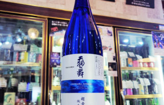 天狗舞 超辛口純米酒 ,石川県,車多酒造,日本酒,させ酒店,佐瀬酒店,千葉県千葉市稲毛区,地酒,酒屋,販売,専門店,通販,日曜営業,祝日営業