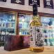 三郎丸 Ⅷ STRENGTH【さぶろうまる】,富山県,若鶴酒造,日本酒,させ酒店,佐瀬酒店,千葉県千葉市稲毛区,地酒,酒屋,販売,専門店,通販,日曜営業,祝日営業