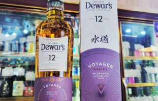 デュワーズ 12Y 水楢 ミズナラカスクフィニッシュ,スコットランド,,ウイスキー,させ酒店,佐瀬酒店,千葉県千葉市稲毛区,地酒,酒屋,販売,専門店,通販,日曜営業,祝日営業