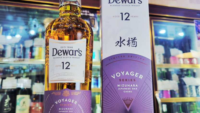デュワーズ 12Y 水楢 ミズナラカスクフィニッシュ,スコットランド,,ウイスキー,させ酒店,佐瀬酒店,千葉県千葉市稲毛区,地酒,酒屋,販売,専門店,通販,日曜営業,祝日営業