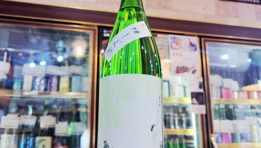 亀の海 蝉しぐれ 純米吟醸生原酒,長野県　,土屋酒造,日本酒,させ酒店,佐瀬酒店,千葉県千葉市稲毛区,地酒,酒屋,販売,専門店,通販,日曜営業,祝日営業