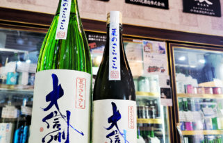 大信州 夏のさらさら 純米吟醸酒,長野県,　大信州酒造,日本酒,させ酒店,佐瀬酒店,千葉県千葉市稲毛区,地酒,酒屋,販売,専門店,通販,日曜営業,祝日営業