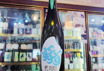 ぷくぷく醸造 ぷくぷくホップ SuSuSu SUMMER 2026 -Hopped Nigori Sake-,福島県 ,ぷくぷく醸造,その他の醸造酒,させ酒店,佐瀬酒店,千葉県千葉市稲毛区,地酒,酒屋,販売,専門店,通販,日曜営業,祝日営業