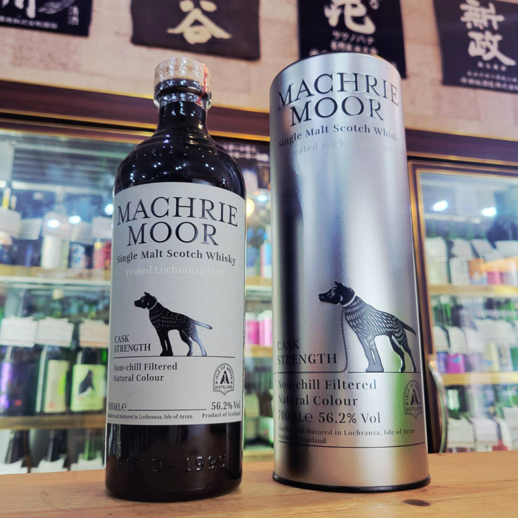 アラン マクリームーア カスクストレングス(並行品),スコットランド(アイランズ),ロックランザ蒸溜所,ウイスキー,させ酒店,佐瀬酒店,千葉県千葉市稲毛区,地酒,酒屋,販売,専門店,通販,日曜営業,祝日営業