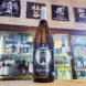 一本義 越の雫 辛口,福井県,一本義久保本店,日本酒,させ酒店,佐瀬酒店,千葉県千葉市稲毛区,地酒,酒屋,販売,専門店,通販,日曜営業,祝日営業