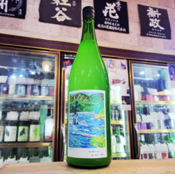 津島屋外伝 純米生原酒 父なるライン der Vater Rhein Perlwein 2026 summer,岐阜県,御代櫻醸造,日本酒,させ酒店,佐瀬酒店,千葉県千葉市稲毛区,地酒,酒屋,販売,専門店,通販,日曜営業,祝日営業