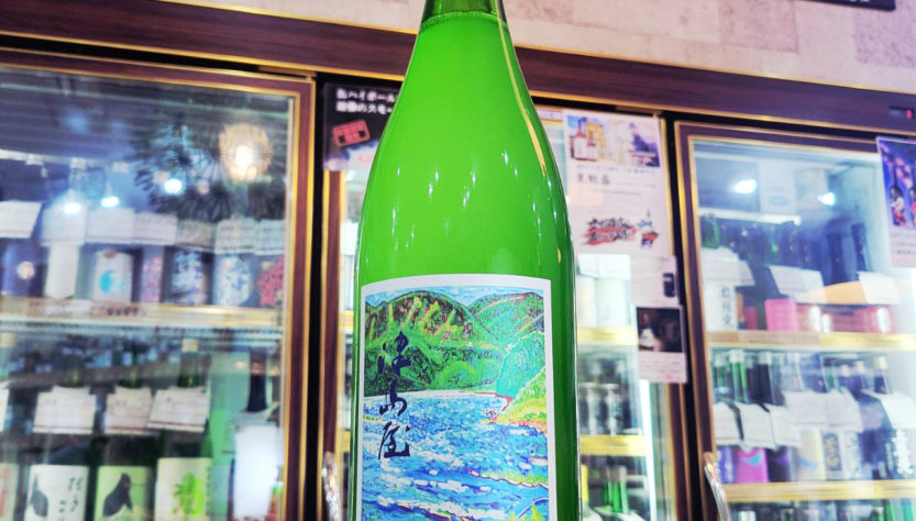 津島屋外伝 純米生原酒 父なるライン der Vater Rhein Perlwein 2026 summer,岐阜県,御代櫻醸造,日本酒,させ酒店,佐瀬酒店,千葉県千葉市稲毛区,地酒,酒屋,販売,専門店,通販,日曜営業,祝日営業