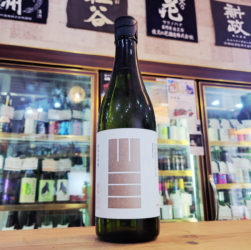 山三 金紋錦35 純米大吟醸酒, 長野県,山三酒造,日本酒,させ酒店,佐瀬酒店,千葉県千葉市稲毛区,地酒,酒屋,販売,専門店,通販,日曜営業,祝日営業