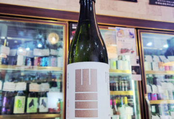 山三 金紋錦35 純米大吟醸酒, 長野県,山三酒造,日本酒,させ酒店,佐瀬酒店,千葉県千葉市稲毛区,地酒,酒屋,販売,専門店,通販,日曜営業,祝日営業