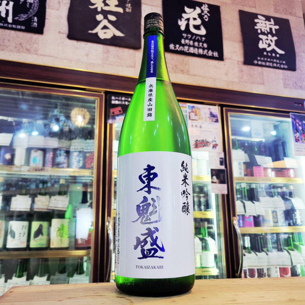 東魁盛 山田錦 純米吟醸酒,千葉県,小泉酒造,日本酒,させ酒店,佐瀬酒店,千葉県千葉市稲毛区,地酒,酒屋,販売,専門店,通販,日曜営業,祝日営業