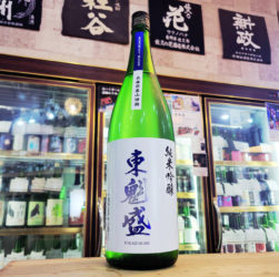 東魁盛 山田錦 純米吟醸酒,千葉県,小泉酒造,日本酒,させ酒店,佐瀬酒店,千葉県千葉市稲毛区,地酒,酒屋,販売,専門店,通販,日曜営業,祝日営業