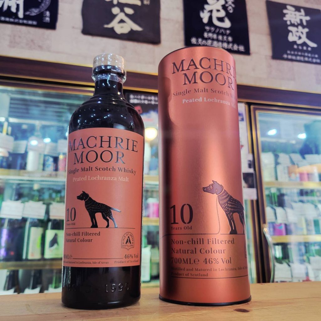 アラン マクリー・ムーア 10Y(並行品),スコットランド(アイランズ),ロックランザ蒸溜所,ウイスキー,させ酒店,佐瀬酒店,千葉県千葉市稲毛区,地酒,酒屋,販売,専門店,通販,日曜営業,祝日営業