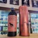 アラン マクリー・ムーア 10Y(並行品),スコットランド(アイランズ),ロックランザ蒸溜所,ウイスキー,させ酒店,佐瀬酒店,千葉県千葉市稲毛区,地酒,酒屋,販売,専門店,通販,日曜営業,祝日営業